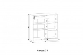 НИКОЛЬ 33 Тумба для обуви в Приобье - priobie.mebel24.online | фото 2