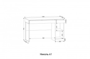 НИКОЛЬ 41 Стол письменный в Приобье - priobie.mebel24.online | фото 2