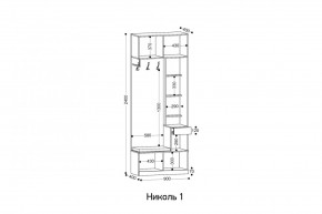 НИКОЛЬ Прихожая (модульная) в Приобье - priobie.mebel24.online | фото 3