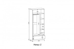 НИЛЬС Детская (модульная) в Приобье - priobie.mebel24.online | фото 5
