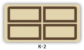 Обеденный раздвижной стол Бриз с фотопечатью Доска D112 в Приобье - priobie.mebel24.online | фото 16