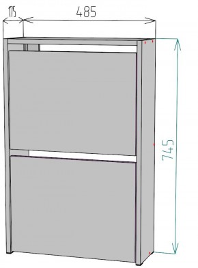 Обувница W120 в Приобье - priobie.mebel24.online | фото 2