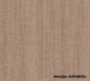 ОЛЬГА Кухонный гарнитур Оптима 5 (2700*1600 мм) в Приобье - priobie.mebel24.online | фото 6