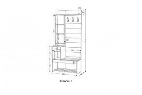 ОЛЬГА Прихожая (модульная) в Приобье - priobie.mebel24.online | фото 3