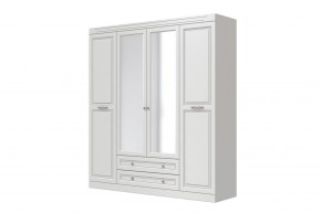ОЛИМП Спальный гарнитур (модульный) белый ЛАК в Приобье - priobie.mebel24.online | фото 6