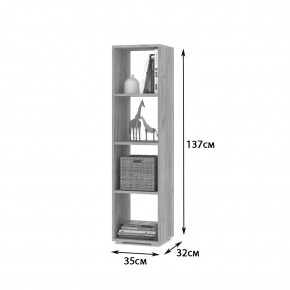 ОЛИВИЯ Детская (модульная) анкор темный/анкор светлый в Приобье - priobie.mebel24.online | фото 6