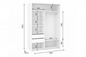 ОСКАР Шкаф-купе 2-х ств. в Приобье - priobie.mebel24.online | фото 2