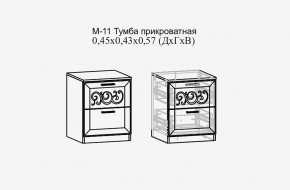 Париж №11 Тумба прикроватная (ясень шимо свет/силк-тирамису) в Приобье - priobie.mebel24.online | фото 2