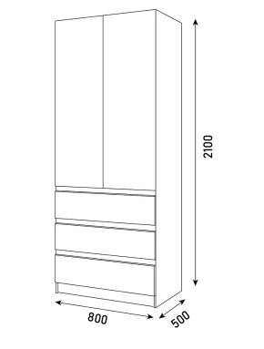 ПАРУС Шкаф 2-х ств. 800 в Приобье - priobie.mebel24.online | фото 3