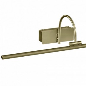 Подсветка для картины Mantra Paracuru 6383 в Приобье - priobie.mebel24.online | фото 3