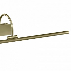 Подсветка для картины Mantra Paracuru 6383 в Приобье - priobie.mebel24.online | фото 4
