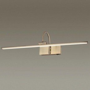 Подсветка для картины Odeon Light Geba 4911/12WL в Приобье - priobie.mebel24.online | фото 2