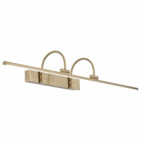 Подсветка для картины ST-Luce Centiаna SL444.311.01 в Приобье - priobie.mebel24.online | фото