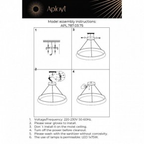 Подвесная люстра Aployt Justyna APL.787.03.75 в Приобье - priobie.mebel24.online | фото 13