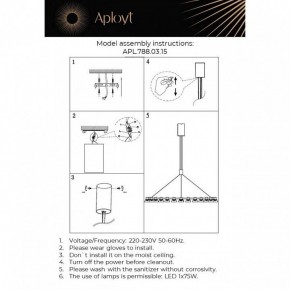 Подвесная люстра Aployt Rezeda APL.788.03.15 в Приобье - priobie.mebel24.online | фото 13