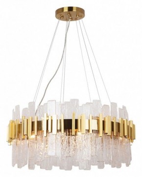 Подвесная люстра Arte Lamp Alya A1053SP-14PB в Приобье - priobie.mebel24.online | фото 2
