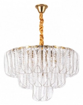 Подвесная люстра Arte Lamp Evelyn A4073LM-12PB в Приобье - priobie.mebel24.online | фото 2