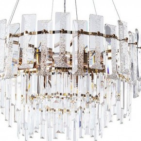 Подвесная люстра Arte Lamp Nicoletta A1052SP-10GO в Приобье - priobie.mebel24.online | фото 3