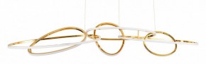 Подвесная люстра Arte Lamp Oracle A2964SP-75PB в Приобье - priobie.mebel24.online | фото