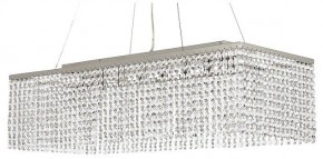 Подвесная люстра Arti Lampadari Milano Milano E 1.5.70X25.101 NT в Приобье - priobie.mebel24.online | фото