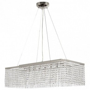 Подвесная люстра Arti Lampadari Milano Milano E 1.5.70X25.101 NT в Приобье - priobie.mebel24.online | фото 2