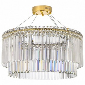 Подвесная люстра Arti Lampadari Ovindoli Gold Ovindoli L 1.5.60.101 G в Приобье - priobie.mebel24.online | фото 2