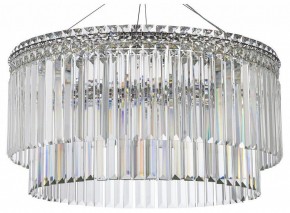 Подвесная люстра Arti Lampadari Ovindoli Gold Ovindoli L 1.5.60.101 N в Приобье - priobie.mebel24.online | фото