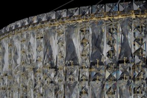 Подвесная люстра Arti Lampadari Ovindoli Gold Ovindoli L 1.5.80+40.100 G в Приобье - priobie.mebel24.online | фото 4