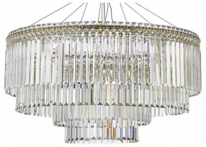 Подвесная люстра Arti Lampadari Ovindoli Gold Ovindoli L 1.5.80+40.101 G в Приобье - priobie.mebel24.online | фото