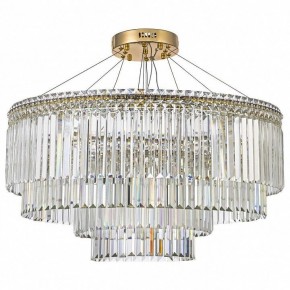 Подвесная люстра Arti Lampadari Ovindoli Gold Ovindoli L 1.5.80+40.101 G в Приобье - priobie.mebel24.online | фото 2