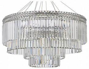 Подвесная люстра Arti Lampadari Ovindoli Gold Ovindoli L 1.5.80+40.101 N в Приобье - priobie.mebel24.online | фото