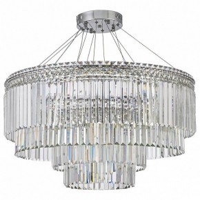 Подвесная люстра Arti Lampadari Ovindoli Gold Ovindoli L 1.5.80+40.101 N в Приобье - priobie.mebel24.online | фото 3