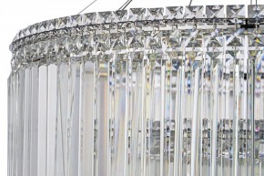 Подвесная люстра Arti Lampadari Ovindoli Gold Ovindoli L 1.5.80+40.101 N в Приобье - priobie.mebel24.online | фото 4