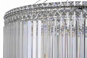Подвесная люстра Arti Lampadari Ovindoli Gold Ovindoli L 1.5.80.101 N в Приобье - priobie.mebel24.online | фото 5