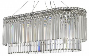 Подвесная люстра Arti Lampadari Ovindoli Gold Ovindoli L 1.5.80x30.101 N в Приобье - priobie.mebel24.online | фото