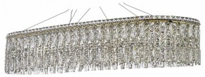 Подвесная люстра Arti Lampadari Ovindoli Nickel Ovindoli L 1.5.100x35.100 G в Приобье - priobie.mebel24.online | фото