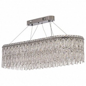 Подвесная люстра Arti Lampadari Ovindoli Nickel Ovindoli L 1.5.100x35.100 N в Приобье - priobie.mebel24.online | фото 2