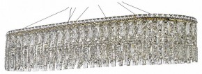 Подвесная люстра Arti Lampadari Ovindoli Nickel Ovindoli L 1.5.120x40.100 G в Приобье - priobie.mebel24.online | фото