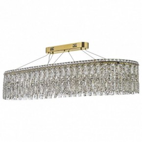 Подвесная люстра Arti Lampadari Ovindoli Nickel Ovindoli L 1.5.120x40.100 G в Приобье - priobie.mebel24.online | фото 2