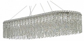 Подвесная люстра Arti Lampadari Ovindoli Nickel Ovindoli L 1.5.120x40.100 N в Приобье - priobie.mebel24.online | фото