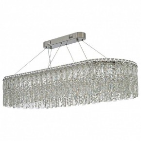 Подвесная люстра Arti Lampadari Ovindoli Nickel Ovindoli L 1.5.120x40.100 N в Приобье - priobie.mebel24.online | фото 2