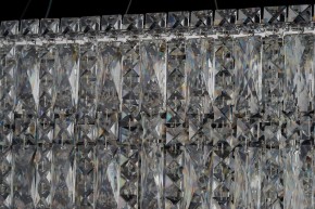Подвесная люстра Arti Lampadari Ovindoli Nickel Ovindoli L 1.5.120x40.100 N в Приобье - priobie.mebel24.online | фото 4