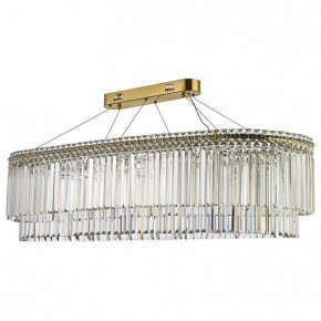 Подвесная люстра Arti Lampadari Ovindoli Nickel Ovindoli L 1.5.120x40.101 G в Приобье - priobie.mebel24.online | фото 2