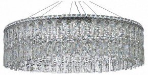Подвесная люстра Arti Lampadari Ovindoli Nickel Ovindoli L 1.5.80.100 N в Приобье - priobie.mebel24.online | фото