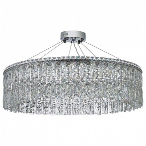 Подвесная люстра Arti Lampadari Ovindoli Nickel Ovindoli L 1.5.80.100 N в Приобье - priobie.mebel24.online | фото 2
