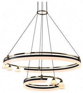 Подвесная люстра Citilux HELLY CL211092 в Приобье - priobie.mebel24.online | фото