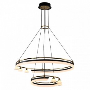 Подвесная люстра Citilux HELLY CL211092 в Приобье - priobie.mebel24.online | фото 2