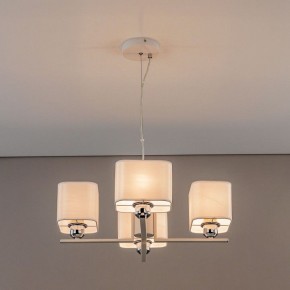 Подвесная люстра Citilux Тильда CL469245 в Приобье - priobie.mebel24.online | фото 9