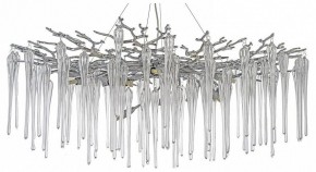 Подвесная люстра Dio D’Arte Tavenna Nickel Tavenna H 1.5.100.101 N в Приобье - priobie.mebel24.online | фото
