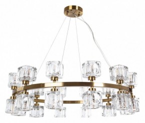 Подвесная люстра Divinare Alessandro 7205/17 LM-24 в Приобье - priobie.mebel24.online | фото 2